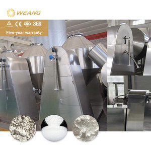 Sécheur rotatif à double cône continu industriel avec <span class=keywords><strong>pompe</strong></span> à vide à condensateur - Product Image 4