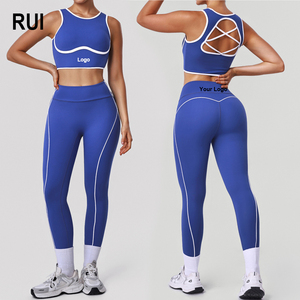 ชุดออกกำลังกาย 2 ชิ้นสำหรับผู้หญิง RUIQUWIN OEM Plus Size บราโยคะแบบเต็มตัว รองรับทรงได้ดี พร้อมเลกกิ้งกระชับสัดส่วนเอวสูง ช่วยเก็บหน้าท้อง - Product Image 1