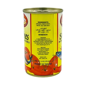 อาหารทะเลกระป๋องระดับพรีเมียม155กรัมปลาซาร์ดีนกับซอสมะเขือเทศพริกฮาลาลได้รับการรับรองฮาลาล - Product Image 2