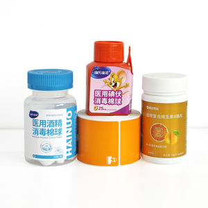 उच्च तापमान प्रतिरोधी औद्योगिक लेबल कस्टम मुद्रित पॉलिमाइड स्टिकर रोल लेजर उत्कीर्णन प्रिंटिंग उल/सीसा प्रमाणित - Product Image 4