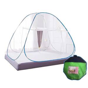 <span class=keywords><strong>Moustiquaire</strong></span> de <span class=keywords><strong>grande</strong></span> taille pour fenêtre, tente <span class=keywords><strong>moustiquaire</strong></span> avec fond, <span class=keywords><strong>moustiquaire</strong></span> pliante pour adultes - Product Image 1