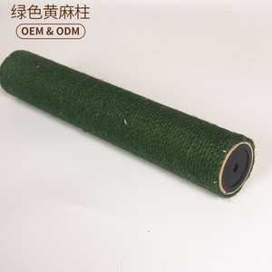เสาทำจากเชือกป่าน - Product Image 3