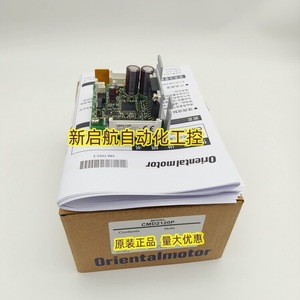 VEXTA CMD2112P ไดรเวอร์สเต็ปเปอร์มอเตอร์ AC 220V อุปกรณ์ป้องกันสำหรับการควบคุมมอเตอร์ - Product Image 2