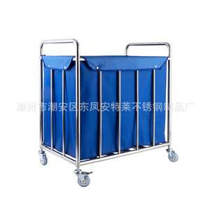 Antares 304 Stainless Steel Three Layer Nursing Cart With Removable Waste Bag Medical Waste Storage Hospital <b>Trolley</b> - Product Image 5