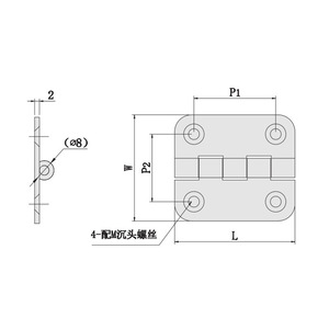 Mwre Stainless Steel Countersunk Hinge B-1224S Detachable Door Mount Wardrobe Hardware - Product Image 1