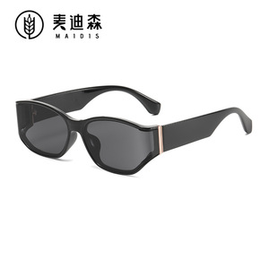 Maidis <b>Small</b> <b>Frame</b> Square <b>Sunglasses</b> Black PC UV400 Unisex Outdoor Style - Product Image 3