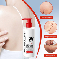 Lotion corporelle éclaircissante à l'acide kojique organique et végétalien lotion corporelle blanchissante pour peau noire