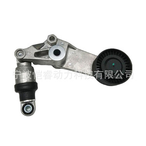 Tendeur de courroie de distribution 16620-22012 F22623909 F55722001 pour Toyota Ivan Kies, pièce de rechange - Product Image 2