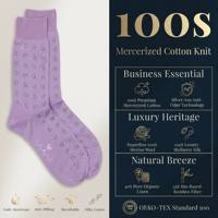 Chaussettes Premium pour Hommes, Business & Mode, Respirantes, Fines pour l'Été, ODM Spandex, Rehaussez Votre Style