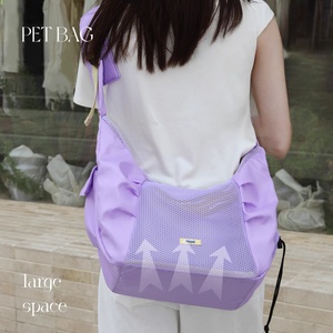 Tas selempang hewan peliharaan portabel, tas membawa kucing anjing anak anjing perjalanan BagDog pembawa selempang hewan peliharaan untuk luar ruangan bahu tunggal - Product Image 4