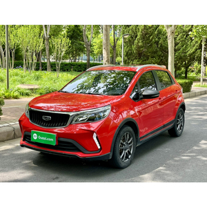 Voiture <span class=keywords><strong>d</strong></span>'occasion Guazi 2021 Geely Vision X3 Nouveautés Moteur Essence Automatique SUV <span class=keywords><strong>5</strong></span> Places Conduite à Gauche pour Flottes de SUV Pratiques - Product Image 1