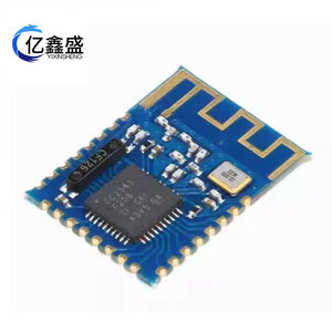 JDY-08 4.0 CC2541 โมดูล BLE พร้อมอินเทอร์เฟซ UART สำหรับการใช้งานบีคอน - Product Image 2