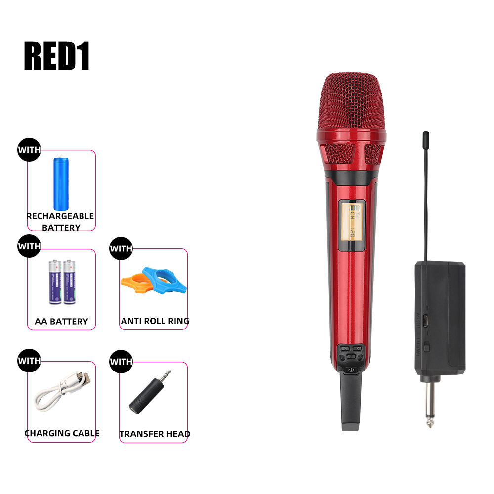 ไมโครโฟนสีแดงลากทีละตัว