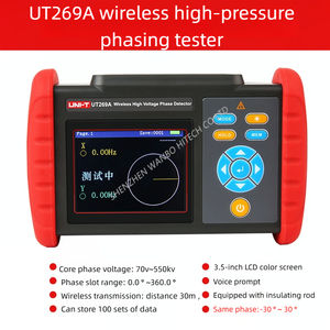 Comparador inalámbrico de fase de alto voltaje UT269A/UT269B, para pruebas de voltaje de línea eléctrica y medición de secuencia de fase, 1 unidad - Product Image 5