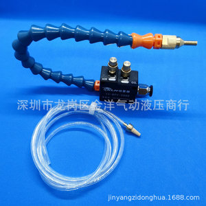 Tubo de refrigeración con boquilla giratoria YS-BPV-3000 para lubricación por nebulización de máquinas herramienta - Product Image 5