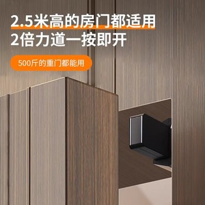 Loquets de porte et dispositif de fermeture magnétique à rebond, robustes, en plastique noir et blanc, design minimaliste, pour armoire et placard - Product Image 4