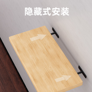 Soporte de estantería en forma de T de acero, oculto, para montaje en pared, color negro, para soporte de cocina - Product Image 4