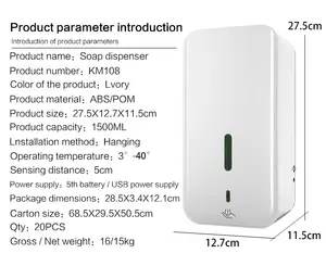 Precio barato montado en la pared dispensador automático de jabón líquido mano dispensador de espuma Sensor automático dispensador desinfectante 1500ML con CE/FCC