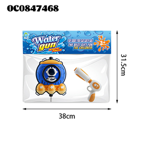 Pistola ad Acqua a Pressione d'Aria a Forma di Razzo Spaziale Estiva con Zaino Grande per Bambini - Product Image 6