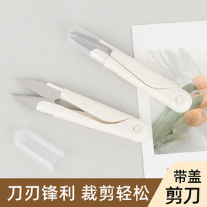 U Shaped <b>Sewing</b> Scissors Stainless Steel White Portable For Home Use Cross Stitch Thread Trimming - Product Image 5