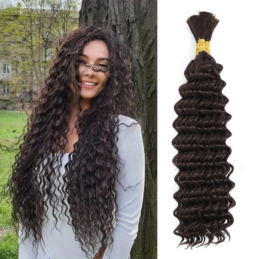 10A Brazilian Virgin Curly 50g Deep Water Wave Bulk Hair Extensions for Boho Braids Hair human braiding hair bulk no weft