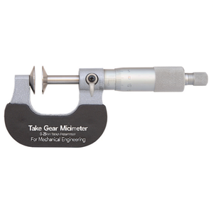 Take Gear <b>Micrometer</b> 0-25mm Precision Measurement Tool For Mechanical Engineering - Product Image 2