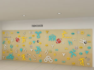 ผนังปีนป่ายในร่มสำหรับเด็กในสวนสาธารณะ สวนหย่อม โรงเรียน อนุบาล สนามเด็กเล่น และสนามกีฬา - Product Image 6