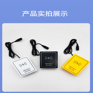 แผงชาร์จไร้สายแบบฝังในตัวสำหรับโต๊ะทำงาน ชาร์จเร็วผ่านพอร์ต USB Type C สำหรับเฟอร์นิเจอร์สำนักงานและโรงแรม - Product Image 5