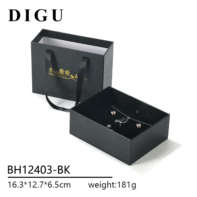 BH12403-BK