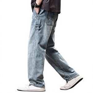 Jeans décontractés AAFII IMPEX pour homme, coupe droite, bleu clair, effet usé, en denim doux et écologique, taille mi-haute, 100 % coton - Product Image 3