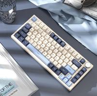 Pabrik grosir serangan hiu K85 pemicu Cepat saklar magnetik Keyboard mekanik 82 tombol 75% RGB