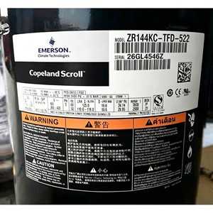 คอมเพรสเซอร์โคปแลนด์แบบสโครล รุ่น ZR144KCE-TFD-522 สำหรับเครื่องทำความเย็นเชิงพาณิชย์ - Product Image 5