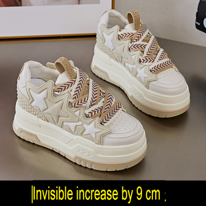 Chaussures à plateforme rehaussée Song Yaxuan Star pour femme, décontractées, style Dongda Bread, avec amorti Evergreen, Automne 2024 - Product Image 3