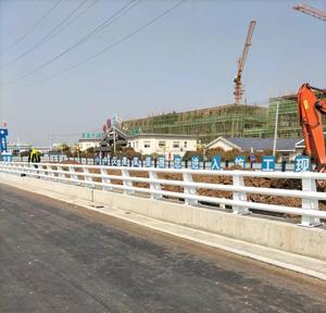 Barandilla Anticolisión de Acero al Carbono Duradera para Puentes, de Fabricación China, para Uso en Carreteras y Pasos Elevados - Product Image 1
