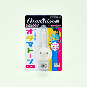 Juguete Otamatone Melody Azul, Tamaño Llavero, Venta al por Mayor, Instrumento Musical Educativo para Niños - Product Image 3
