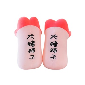 Toptan 8-inch pençe makinesi peluş oyuncak stres giderici özel Plushie yumuşak oyuncak pençe makinesi bebek dolması hayvan çocuk için oyuncak - Product Image 6