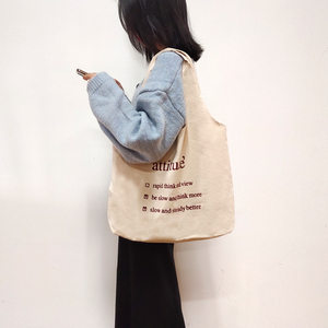 Fourre-tout d'épicerie écologique et réutilisable de style coréen avec logo personnalisé sac à provisions en toile durable coton usage quotidien cadeau impression de dessins animés - Product Image 1