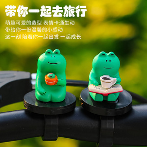 Ornement de voiture en forme de lapin de dessin animé, accessoire décoratif en résine pour guidon de vélo - Product Image 5