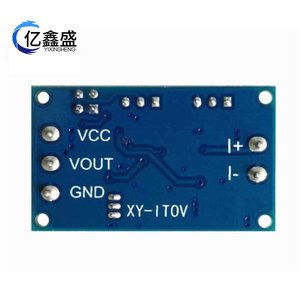 โมดูลแปลงกระแสไฟเป็นแรงดันไฟฟ้า 0/4-20mA เป็น 0-3.3V 5V 10V การแปลงสัญญาณ เซ็นเซอร์อุตสาหกรรม การปรับสภาพสัญญาณ - Product Image 5