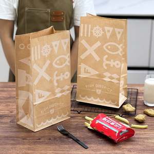 Sac en papier kraft écologique personnalisé avec logo pour emballage de hamburgers à emporter, restauration rapide, frites, biodégradable, recyclable, avec poignée - Product Image 1