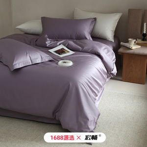 1688   140 - Product Image 4