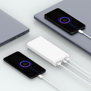 Batería Externa Mijia 3 de 20000mAh con USB-C, Carga Rápida Bidireccional PD, Gran Capacidad para Teléfono, Tableta y Switch - Product Image 3