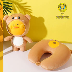 Almohada de Viaje en Forma de U con Diseño de Beerus the Chick, Relleno de Partículas de Espuma, Portátil, Diseño de Anime, Color Caqui - Product Image 4