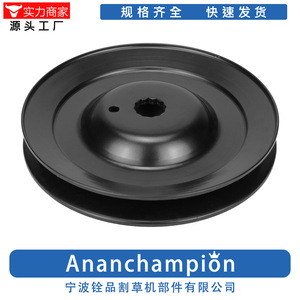 รอกเครื่องตัดหญ้า PULLEY756-05245 A10780 สีดำ อะไหล่สำหรับอุปกรณ์เสริมเครื่องตัดหญ้า - Product Image 5