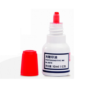 Encre photosensible Deli 10ml Rouge pour tampon encreur de bureau - Product Image 2