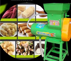 Máquina Multifuncional Industrial para el Procesamiento <span class=keywords><strong>de</strong></span> Almidón <span class=keywords><strong>de</strong></span> <span class=keywords><strong>Yuca</strong></span>, Separador <span class=keywords><strong>de</strong></span> Almidón <span class=keywords><strong>Extra</strong></span> en Patatas y <span class=keywords><strong>Yuca</strong></span> para Uso Doméstico - Product Image 5