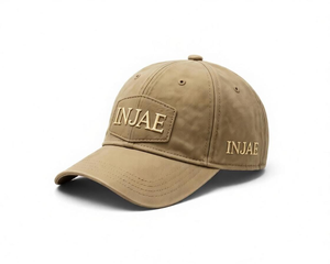 Casquette de baseball INJAE 6 panneaux en coton avec logo brodé, ajustée, unisexe, décontractée, visière marron, bleu marine - Product Image 4