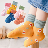 Lot de 5 paires de chaussettes en coton tricoté respirantes pour bébés et enfants, motif dessin animé, pour garçons et filles, collection automne