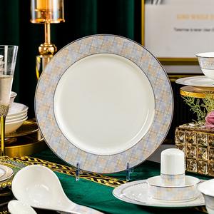 Nuevo juego de vajilla de porcelana de hueso de alta temperatura para el hogar de lujo, cuenco de palillos ligeros de lujo para juegos de vajilla de inauguración de la casa - Product Image 4