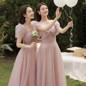 Pink Bridesmaid Dresses A-Line Tulle Sweetheart Neckline Long Dress For Wedding Party - Product Image 4